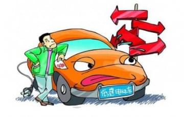 汽車維修教學設備中低速電動汽車轉正了，你相信嗎?